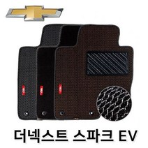 더넥스트 스파크 EV 차량용 매쉬 카매트 바닥 발매트