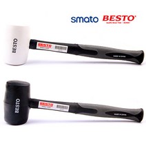 TPR자루 고무망치 350g 색상 택1 가구 조립망치 기계수리 지그 타격 충격 흡수 열가소성 고무 보호 조립 작업 해체, 1개, 고무망치 TPR자루 350g(백색)