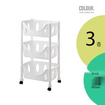 다용도 적재함 야채보관함 주방 선반 수납 바구니, 흰색