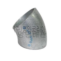 [화진PF]백용접 엘보 45도(KS) 65A, 단품, 단품