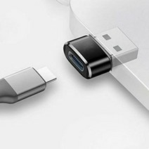 [KT알파쇼핑]usb C타입 커넥터 케이블 변환기 어댑터 핸드폰 충전, 블랙 BL08935_W67405A