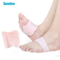 다리 체형교정 키커지는법 숨은찾기2 개짝 발 아치 지원 패드 실리카 젤 발바닥 보호, 없음