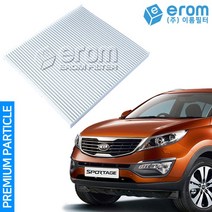 [이롬필터] 자동차 에어컨필터 초미세먼지 차단 차량용 히터필터 프리미엄 파티클 필터, 1개, 스포티지R (10-13년 ) 021M