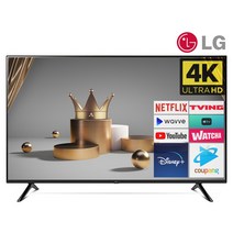 LG 22년식 55인치(139cm) 55UQ7570 4K UHD 스마트TV 매장방문수령, 03_수도권벽걸이_브라켓포함_배송설치_55UQ7570