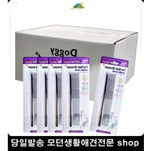장모종 브러쉬 강아지털 털고르기 말티즈셀프미용 시추미용 강아지빗질 강아지빗 비숑엉킨털