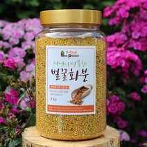 [2022년]지리산바래봉 벌화분 1kg 국내산 비폴렌, 도토리 벌화분 1kg