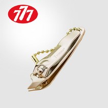 쓰리세븐 777 큐티클트리머 (CT-118FG) 손톱깍이 큐티클깍이 사이드깍이 발톱깍이 큐티클니퍼 손톱정리기