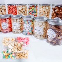 달달구리 머랭쿠키 6종 프레첼머랭쿠키 머랭쿠키대용량 단거땡길때 당떨어질때, 작은원통 40g이상, 솜사탕, 상세페이지 참조8