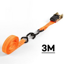 파워큐 파렛트 화물 고정 S고리 밴딩기 3M, 상세페이지 참조