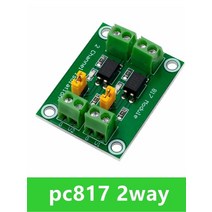 포토커플러 절연 보드 전압 변환기 어댑터 모듈 PC817 2 4 8 채널 3.6-30V 드라이버 광전, [02] 8 Way Optocoupler