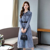 뉴욕멋쟁이 투나 여성 청 원피스 롱 청 원피스 긴팔 캐주얼 여성 롱 원피스 여성 데님 원피스