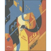 Elsa and the Night, Die Gestalten Verlag