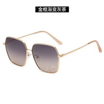 수지선글라스 힙한 여자선글라스 UV 일상룩 슬리밍 자외선차단 데일리 트렌디