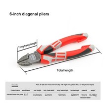 인더스트리얼 스틸 와이어 플라이어 바늘 노즈 플라이어 대각선 커팅 플라이어 다기능 수공구, 3