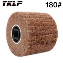 부직포 나일론 연마 플랩 휠 브러시 와이어 드로잉 버니싱 드럼 스테인레스 스틸 120x20x100mm 1 개, 06 180Grit
