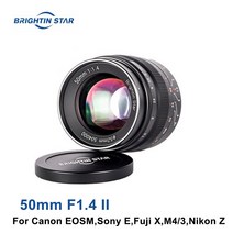 DSLR 미러리스 렌즈 단 광각 망원 brightin star 50mm f1.4 ii 고정 초점 카메라 큰 조리개 mf aps-c canon ef-m sony e fuji 호환, 소니