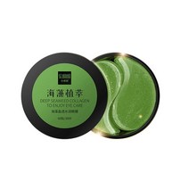 이마 미간 팔자 목 주름 패치 제거 개선 테이프 골드 캐비아 마스크 스탈 콜라겐 젤, c 60개