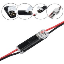 케이블 커넥터 전기 전선 연결 고정 스카치락 일자형