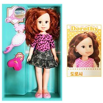 해피아이 돌리돌 친구들 인형