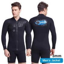 바다수영슈트 수상스키복 서핑복 물놀이 다이빙 앰프 잠수 상판 또는 하의 1.5mm, 3mm 남성 재킷, xxl
