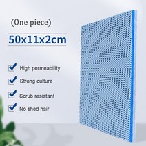 여과기 필터 스펀지 수족관 6d 면화 어항 수족관 액세서리 물 재료 정수기, 푸른, 50x11x2cm