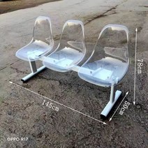 버스정류장 대기 의자 벤치 약국 야외 포토존 웨이팅, 투명 3인