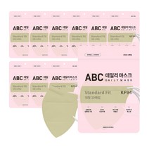 [100매] ABC 에이비씨 데일리 황사방역용 마스크 대형 KF94 10매입 10개, 연황색