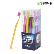 부광약품 안티프라그 콤팩트케어 칫솔 초극세모 12개입, 2EA