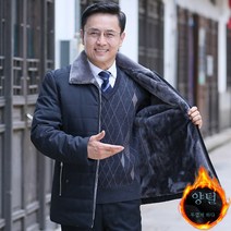 DFMEI 추동복 중장년패딩 남성가모 도톰패딩 아버지코트 중년 아빠패딩점퍼