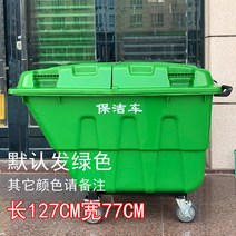 400L 4륜 제설함 분리수거함 재활용 리사이클 보관함 방재함 염화칼슘 적사함 장비, 400L 소형 휠