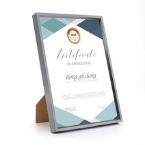 A4 벽걸이액자 그레이 가족사진액자 액자판넬