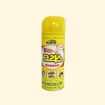 뿌리는 그리스 일신 420ml 방청 윤활제 녹 부식방지 침투성 습기제거 삐걱소리방지