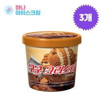 롯데푸드 구구크러스터홈 3개 아이스크림
