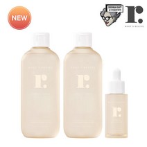 [루츠레서피] 당근 토너 2개+당근세럼 1개, 색상:루츠레서피 당근 토너 2개+당근세럼 1개