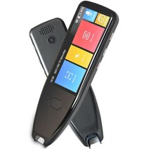 스캐너 북 비파괴스캔 번역기 펜 2.3 인치 풀 터치 HD 스크린 스마트 다기능 오프라인 실시간 113 + 언어, 01 Black