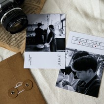 (당일출고/주문제작) 흑백 감성 엽서 편지지 이색 편지 남자친구 여자친구 선물 특별한 결혼 기념일 특이한 편지지, 무지 (줄x), 확인 안 할래요, 세로형 1장/원고지형 1장