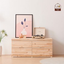 보니스 삼나무 원목 2단 3단 5단 800 1200 1500 와이드 옷 서랍장, 03. 1200 2단, 단품