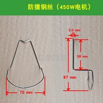 전기예초기 배터리 전동 미니 벌초 충전식 전정기 자동잔디깍기 긴풀제초 강력 리튬 전기 잔디 깎는 기계 플라스틱 액세서리 잔디 깎는 기계 강철 블레이드 합금 원형 톱날 모터 쉘, 나이프 스틸 와이어 촬영 5 1 무료