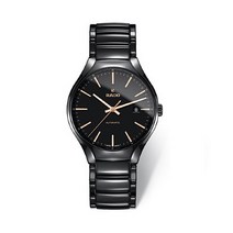 라도 [라도][스와치그룹코리아 정품] RADO 세라믹 시계 남성시계 R27056162