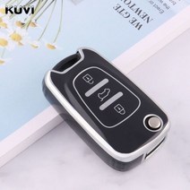 차키케이스 커버 현대 I20 I30 Ix20 Ix35 아반떼 액센트 기아 스포티지 리오 3, Black