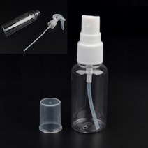 씨엔시아 35ML 휴대용향수공병 스프레이병 샘플용기