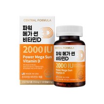 센트럴포뮬러 파워 메가 썬 비타민D 2000IU 180캡슐, 상세설명 참조, 없음