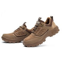 안전화 발볼넓은 스웨이드 작업화 S-4