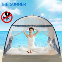 접이식 원터치 침대 모기장 텐트 아기 싱글 더블 퀸, 양문 블루 1인용