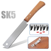 컷쏘 충전컷소 컷쇼 전동공구 강철 더블 에지 톱 블레이드 연마 SK-5 나무 절단 도구, 1개, 01 1개