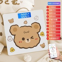 디지털체중계 무게 가정용 저울 스마트 체중계 미니, 배터리다, 화이트베어/스마트체지방저울/지련앱