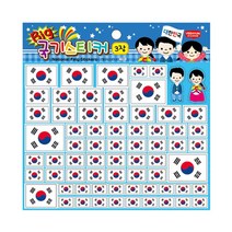 커다란국기스티커 태극기 아트지 대한민국(AT-147), 단품