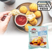 코다노 크림치즈볼 1kg, 1개