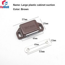 FuWell-중형 대형 플라스틱 서랍 수납장 흡입 마그네틱 자석 도어 스토퍼 5개 옷장 찬장 가구 하드웨어, 03 은