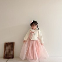 미니트리 여아 당의한복 샤샤원피스 드레스 퓨전한복